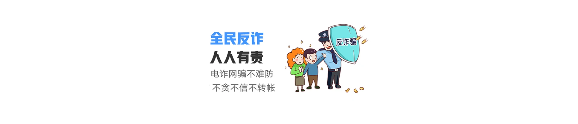 天长市联通宽带